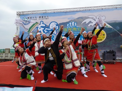 「台灣的驕傲」原住民舞蹈秀